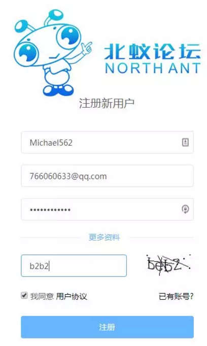 这些牛逼的工具,谁用谁喜欢! 这些牛逼的工具,谁用谁喜欢!