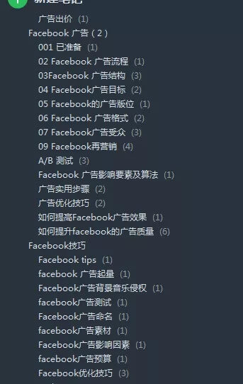 好的工具推荐! 好的工具推荐!