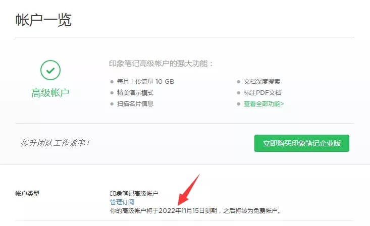好的工具推荐! 好的工具推荐!