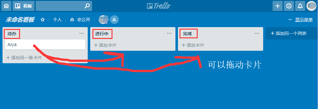 内容营销的创作步骤与策略