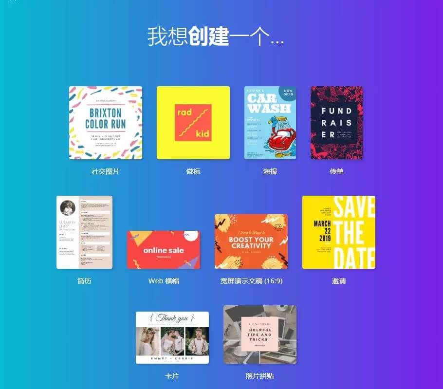 内容营销的创作步骤与策略