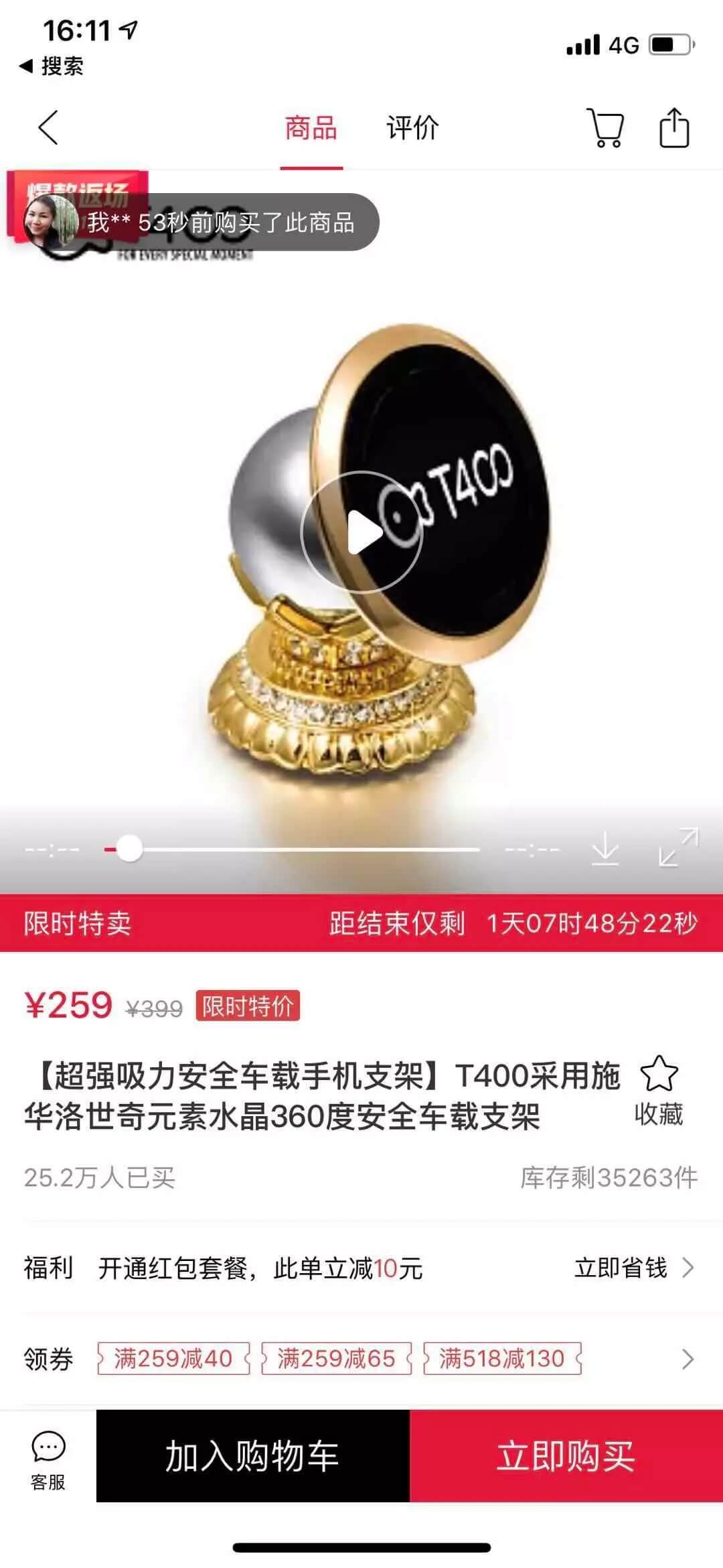 如何赚钱,如何做流量,如何开展一个项目的思考 如何赚钱,如何做流量,如何开展一个项目的思考