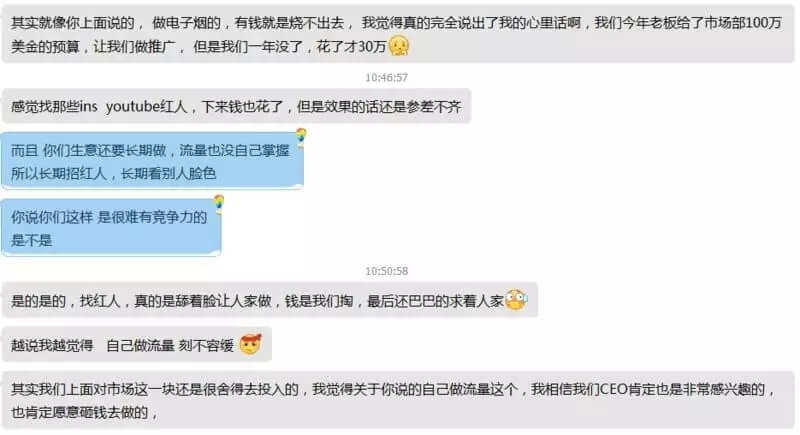 如何赚钱,如何做流量,如何开展一个项目的思考 如何赚钱,如何做流量,如何开展一个项目的思考