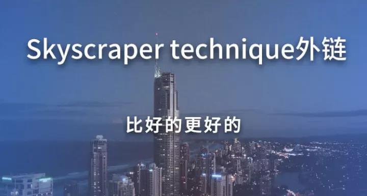 爆款!如何利用Quora引上万流量,我是这样做的 !| 实战 爆款!如何利用Quora引上万流量,我是这样做的 !| 实战