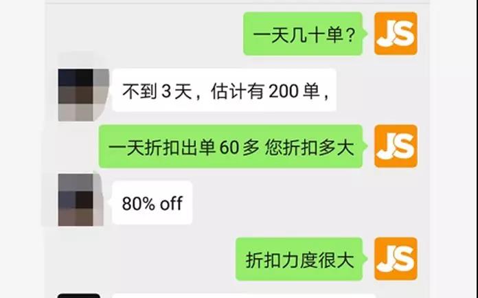 如何利用deal提升亚马逊销量,以及如何高效获取评论? 如何利用deal提升亚马逊销量,以及如何高效获取评论?