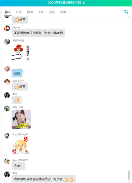 赚钱,人和人的思维差距太大了 赚钱,人和人的思维差距太大了