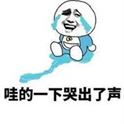到底怎样才能提高工资呢?看这里~ 到底怎样才能提高工资呢?看这里~