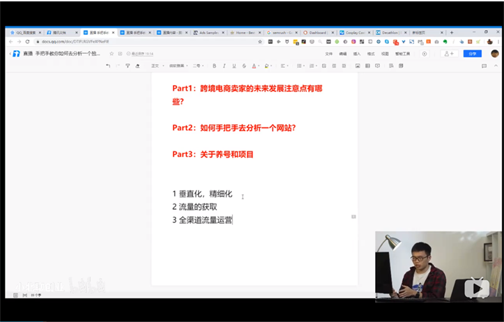 到底怎样才能提高工资呢?看这里~ 到底怎样才能提高工资呢?看这里~