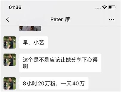 1亿播放量&73个过万粉丝账号,我们是如何做的? | TikTok出海掘金 1亿播放量&73个过万粉丝账号,我们是如何做的? | TikTok出海掘金
