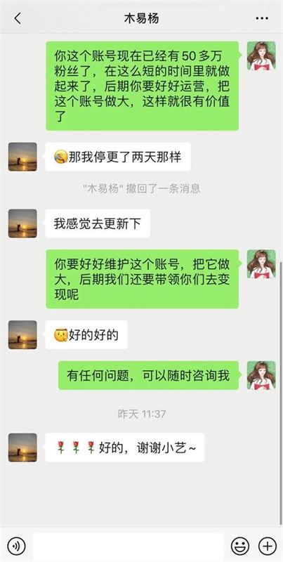 1亿播放量&73个过万粉丝账号,我们是如何做的? | TikTok出海掘金 1亿播放量&73个过万粉丝账号,我们是如何做的? | TikTok出海掘金