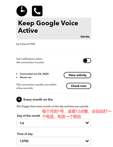 如何防止Google Voice账号被回收？看这里~