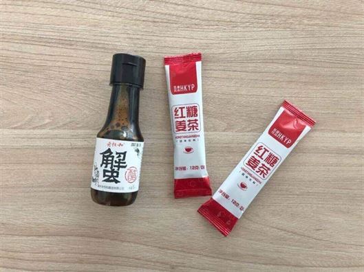 如何用知乎获取精准客户 ?我是这样做的 如何用知乎获取精准客户 ?我是这样做的