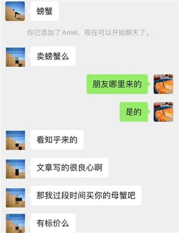 如何用知乎获取精准客户 ?我是这样做的 如何用知乎获取精准客户 ?我是这样做的