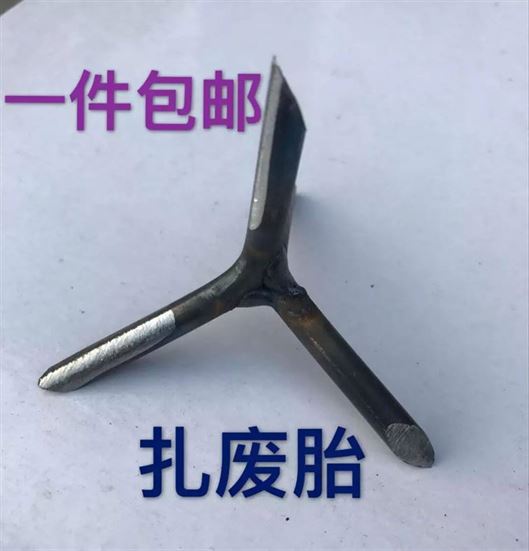 亚马逊和独立站,那些骚套路..... 亚马逊和独立站,那些骚套路.....
