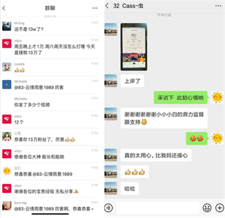 30天内如何孵化5个TikTok百万粉帐号?| Tiktok出海掘金 30天内如何孵化5个TikTok百万粉帐号?| Tiktok出海掘金