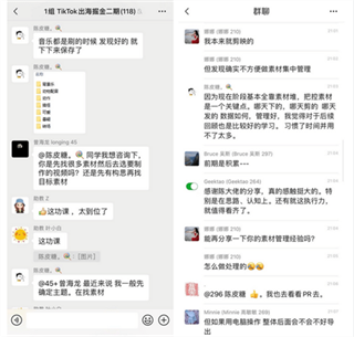 30天内如何孵化5个TikTok百万粉帐号?| Tiktok出海掘金 30天内如何孵化5个TikTok百万粉帐号?| Tiktok出海掘金