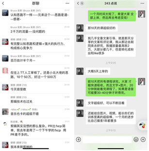 30天内如何孵化5个TikTok百万粉帐号?| Tiktok出海掘金 30天内如何孵化5个TikTok百万粉帐号?| Tiktok出海掘金