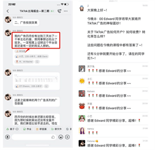 30天内如何孵化5个TikTok百万粉帐号?| Tiktok出海掘金 30天内如何孵化5个TikTok百万粉帐号?| Tiktok出海掘金