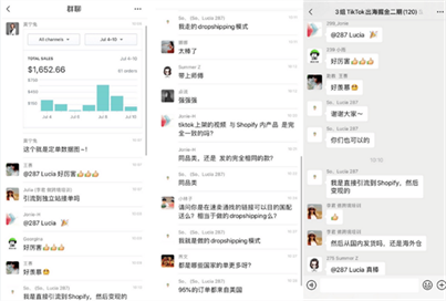 30天内如何孵化5个TikTok百万粉帐号?| Tiktok出海掘金 30天内如何孵化5个TikTok百万粉帐号?| Tiktok出海掘金