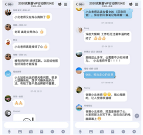 30天内如何孵化5个TikTok百万粉帐号?| Tiktok出海掘金 30天内如何孵化5个TikTok百万粉帐号?| Tiktok出海掘金