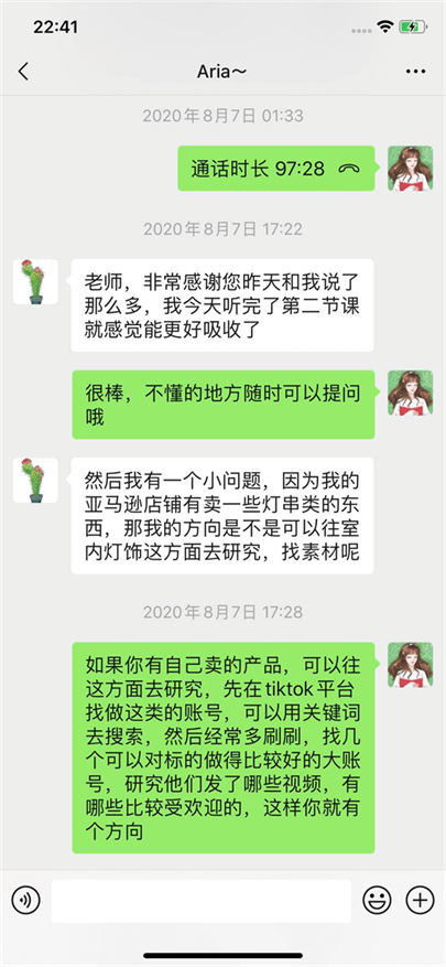 127个十万粉账号&变现将近8万美金!我们是怎么做到的? 127个十万粉账号&变现将近8万美金!我们是怎么做到的?