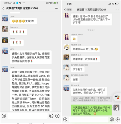 127个十万粉账号&变现将近8万美金!我们是怎么做到的? 127个十万粉账号&变现将近8万美金!我们是怎么做到的?