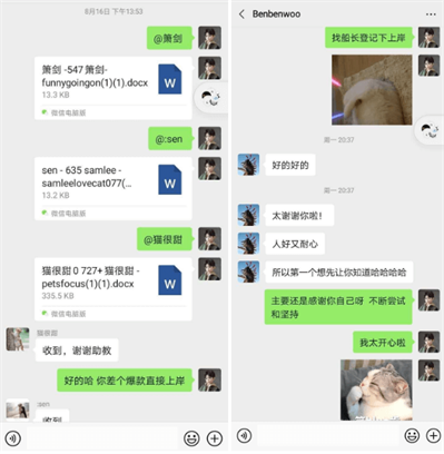 127个十万粉账号&变现将近8万美金!我们是怎么做到的? 127个十万粉账号&变现将近8万美金!我们是怎么做到的?