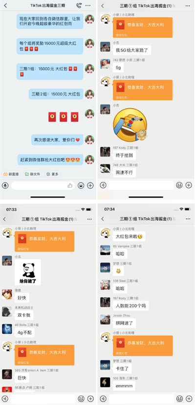 127个十万粉账号&变现将近8万美金!我们是怎么做到的? 127个十万粉账号&变现将近8万美金!我们是怎么做到的?