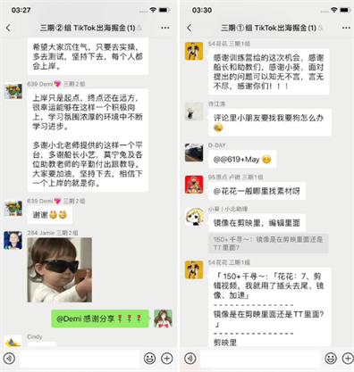 127个十万粉账号&变现将近8万美金!我们是怎么做到的? 127个十万粉账号&变现将近8万美金!我们是怎么做到的?