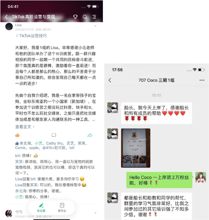 127个十万粉账号&变现将近8万美金!我们是怎么做到的? 127个十万粉账号&变现将近8万美金!我们是怎么做到的?
