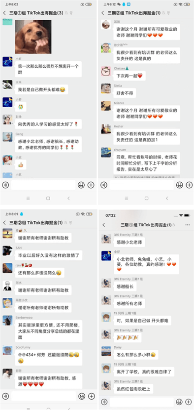 127个十万粉账号&变现将近8万美金!我们是怎么做到的? 127个十万粉账号&变现将近8万美金!我们是怎么做到的?
