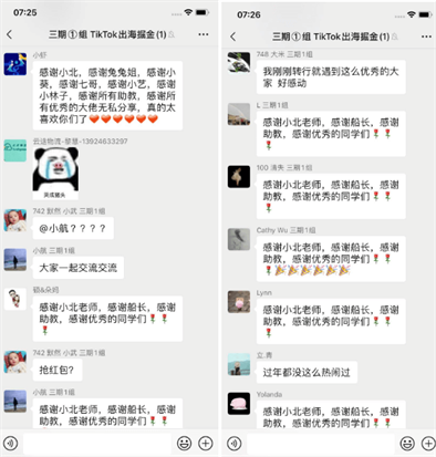 127个十万粉账号&变现将近8万美金!我们是怎么做到的? 127个十万粉账号&变现将近8万美金!我们是怎么做到的?