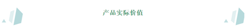 教你如何提升亚马逊产品的溢价能力 教你如何提升亚马逊产品的溢价能力