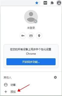 如何监测我们的Shopify竞争对手呢? 如何监测我们的Shopify竞争对手呢?
