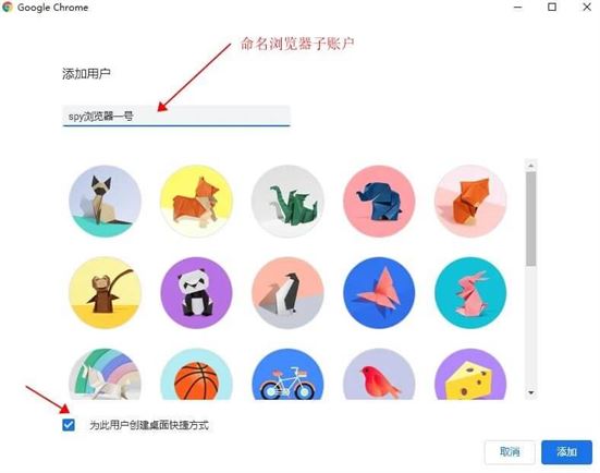 如何监测我们的Shopify竞争对手呢? 如何监测我们的Shopify竞争对手呢?