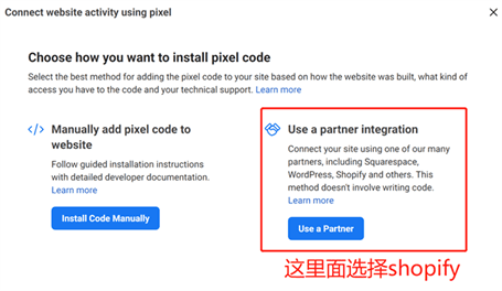 手把手教你如何创建Facebook广告之新手指南及注意事项 手把手教你如何创建Facebook广告之新手指南及注意事项