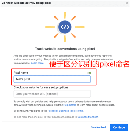手把手教你如何创建Facebook广告之新手指南及注意事项 手把手教你如何创建Facebook广告之新手指南及注意事项
