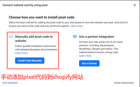 手把手教你如何创建Facebook广告之新手指南及注意事项 手把手教你如何创建Facebook广告之新手指南及注意事项