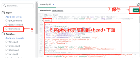 手把手教你如何创建Facebook广告之新手指南及注意事项 手把手教你如何创建Facebook广告之新手指南及注意事项