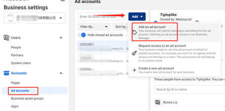 手把手教你如何创建Facebook广告之新手指南及注意事项 手把手教你如何创建Facebook广告之新手指南及注意事项