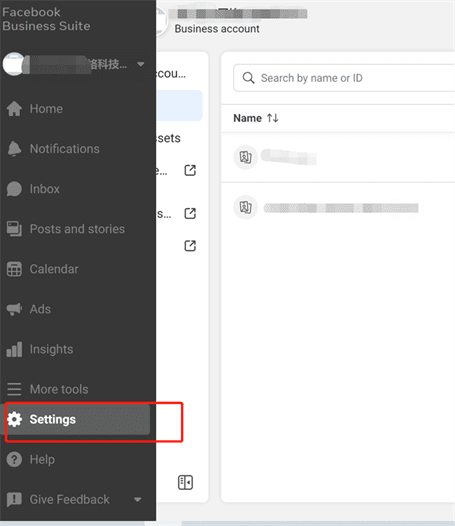 手把手教你如何创建Facebook广告之新手指南及注意事项 手把手教你如何创建Facebook广告之新手指南及注意事项