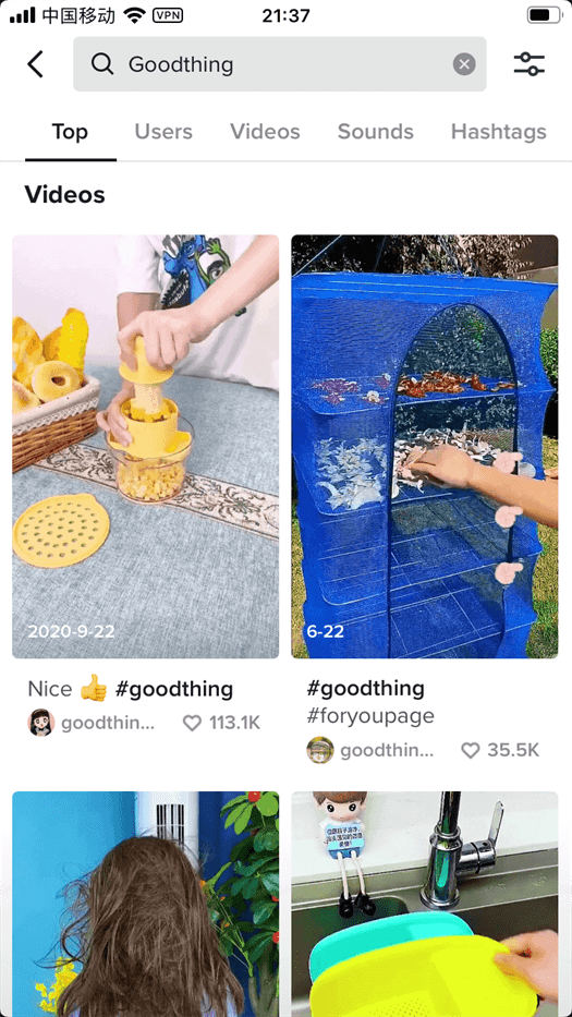 一个人如何从0~1做Tiktok的直播?| 保姆级教程 一个人如何从0~1做Tiktok的直播?| 保姆级教程