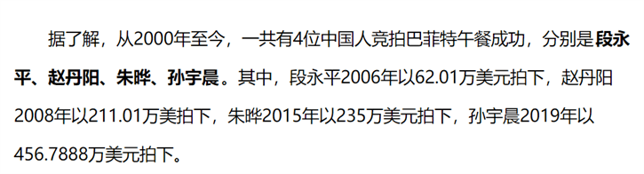 如何赚到100w? 如何赚到100w?