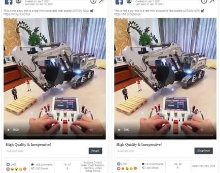 Facebook选品,Adspy最完整的攻略教程 Facebook选品,Adspy最完整的攻略教程