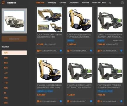 Facebook选品,Adspy最完整的攻略教程 Facebook选品,Adspy最完整的攻略教程